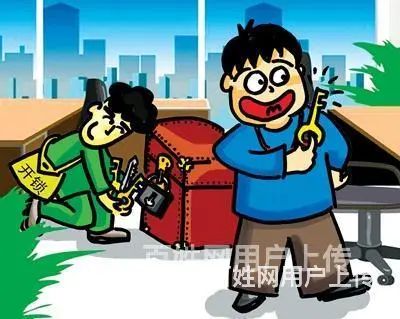 济南双龙盛苑配汽车钥匙开锁今日价格配汽车钥匙 - 图片 3