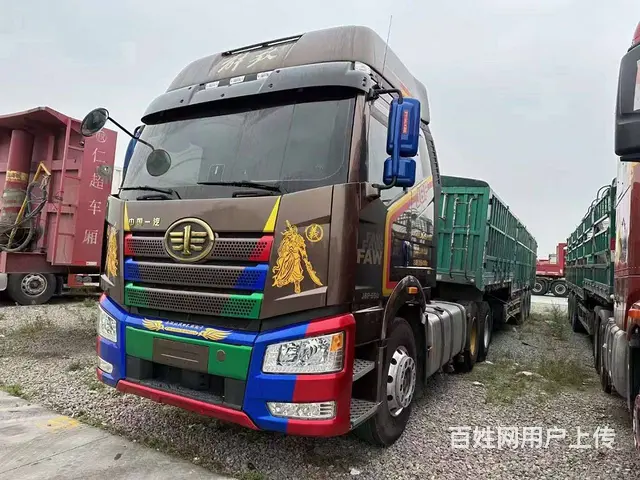 品牌：解放 21年6月 解放J6P 550马力 - 图片 3