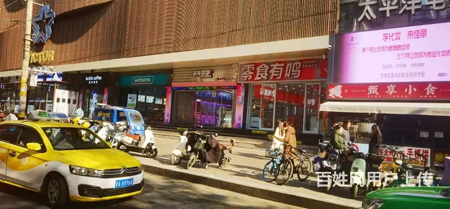 8840（铺联邦）西关张掖路品牌饮品店转让 - 图片 1