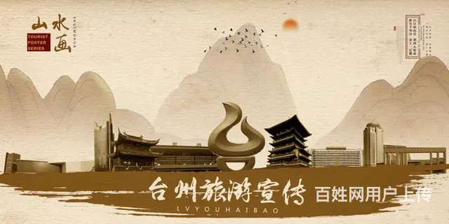 天然摩尔奇石摆件 - 图片 3