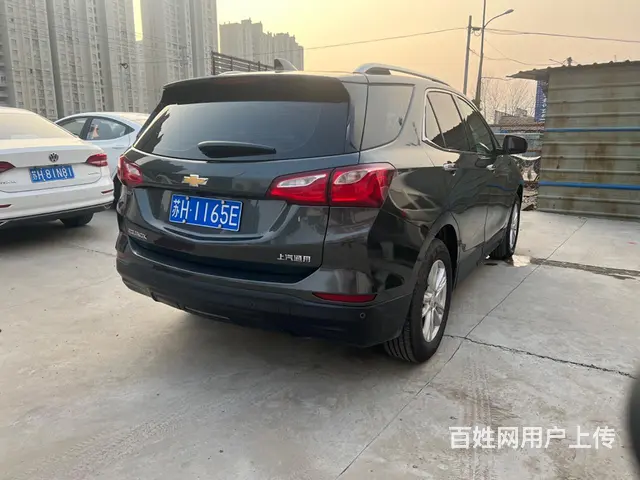 雪佛兰 探界者 2018款 1.5T 手自一体 535T 驭 - 图片 5