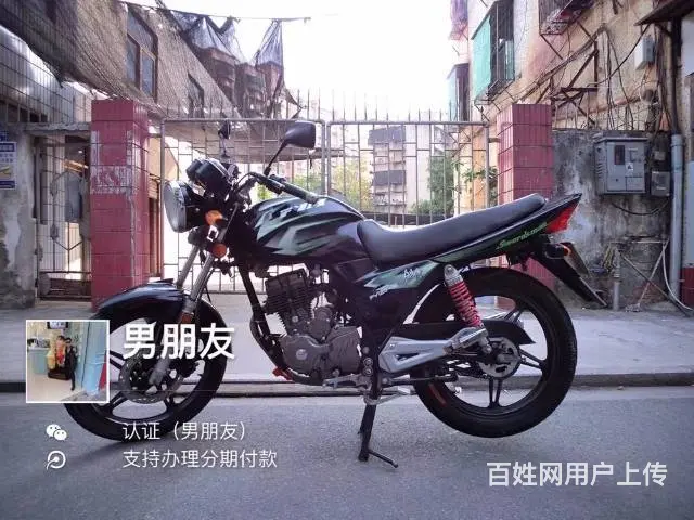 15年16年17年二手街跑路霸多辆,带合格证或者正 - 图片 12