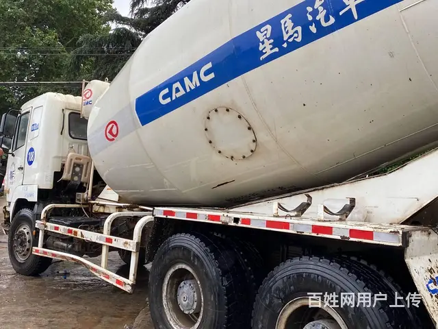 出售17年国五15方华菱二手搅拌车 - 图片 3