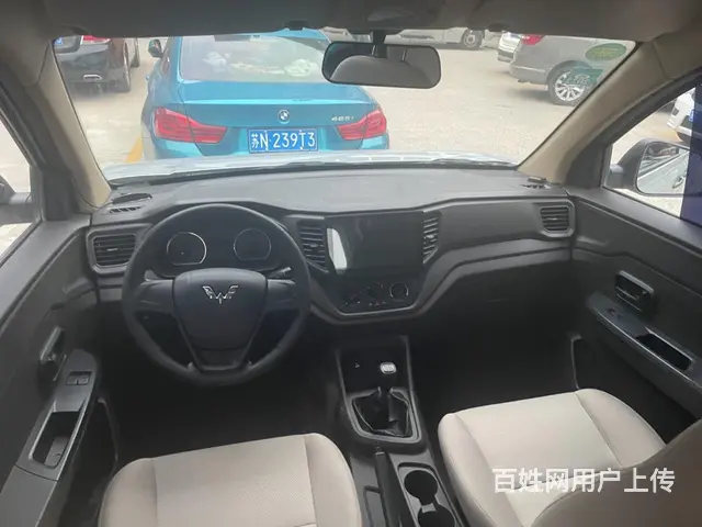 车况原版 - 图片 4