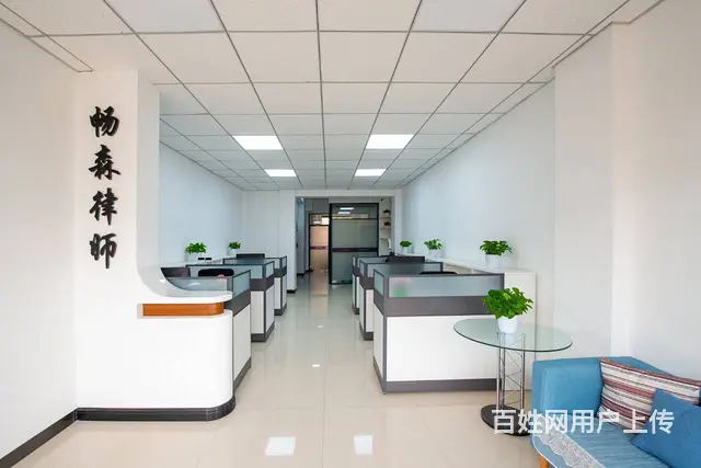 葫芦岛律师：在线咨询（刑事案件） - 图片 1