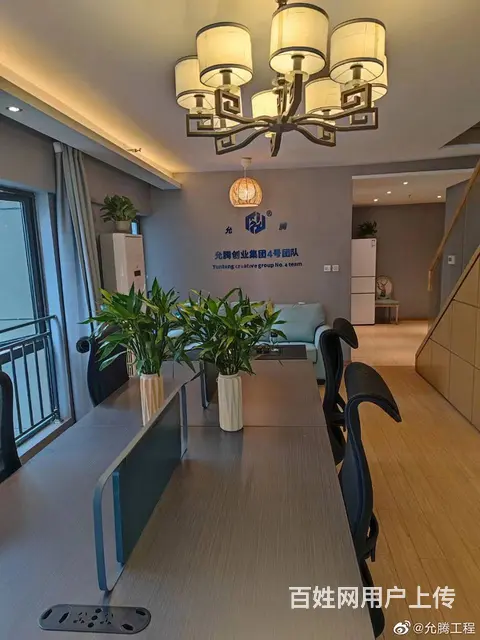 淄博化工设计全国服务 - 图片 3