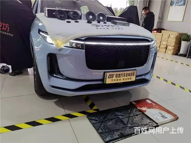 远超你的音响需求 武汉歌德理想One汽车音响改装 - 图片 1