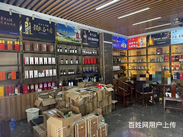 （51旺铺推荐）琼山区椰风水韵北区82平烟酒行转让 - 图片 6