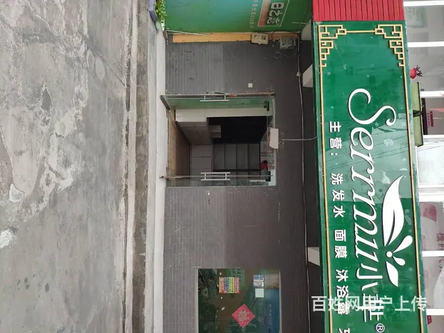 真实图片.主打一个便宜.22元.院子大.车位多.我是房东 - 图片 1