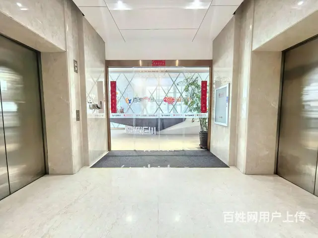 青年大街丨友谊时代丨半层丨实际1000平丨60万含物业丨茂业 - 图片 1