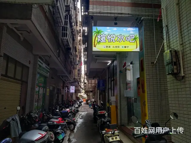 （51旺铺推荐）滨濂新村90平水吧转让 - 图片 4