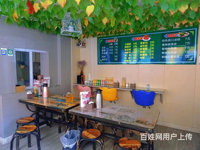 B个人一金三角瑞丰小吃店转让 - 图片 3