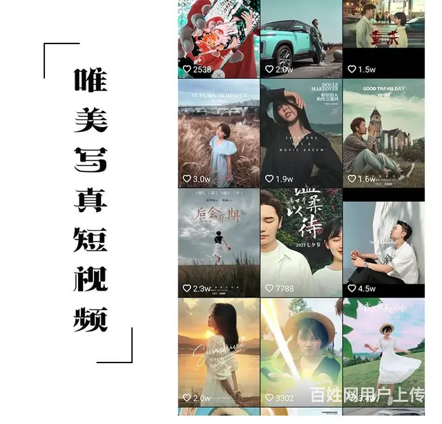 开封小雨企业宣传片拍摄 视频剪辑专业摄像服务 - 图片 5