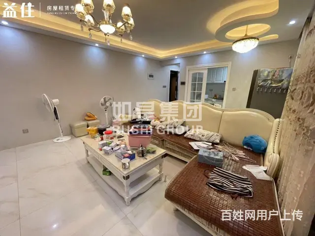 世界城旁中骏柏景湾简欧式装修大两房现代装修风格奢华品质拎包住 - 图片 5