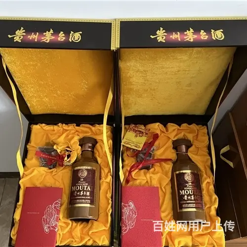 清远宣传麦卡伦18年25年回收空瓶物尽其用 - 图片 3