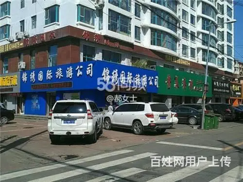 重庆路门市出租 - 图片 1