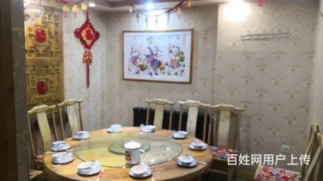 道外东直路交通学院附近360平米餐饮旺铺出兑 - 图片 6