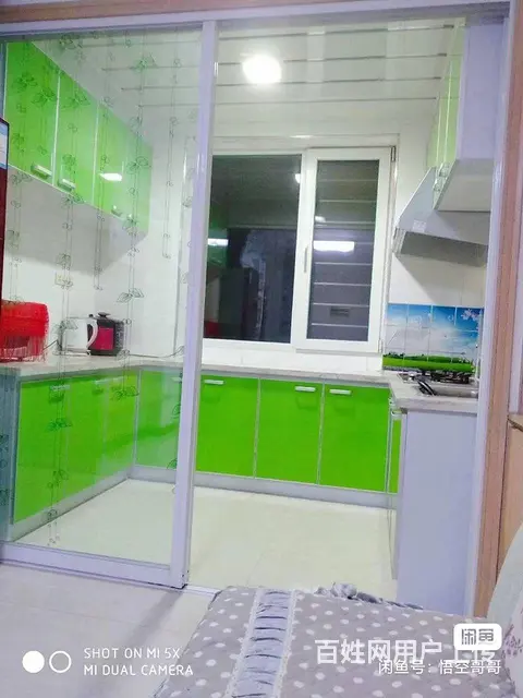 中华园小区自家房子阴阳格局便宜卖了 - 图片 3