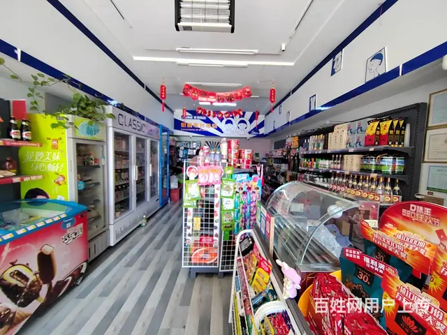 1308 富强路街坊便利店转让  有口粮证  人流大 - 图片 6
