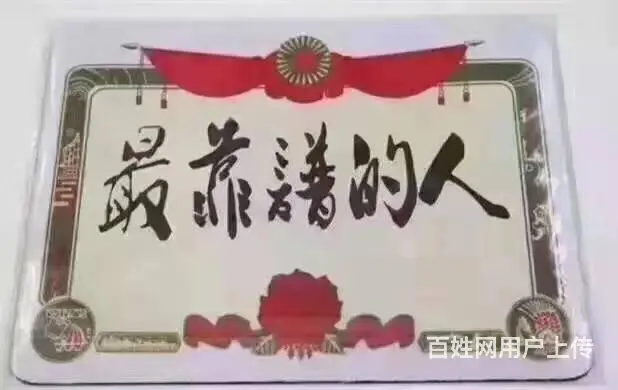 途锐原车CD主机 - 图片 10