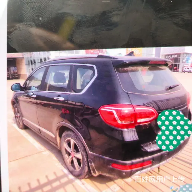 哈弗H6 2014款 1.5T 手动 运动版两驱精英型 - 图片 3