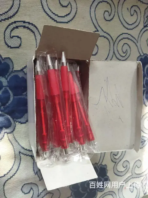 塑杯储蓄罐圆珠笔果盘围裙 - 图片 3