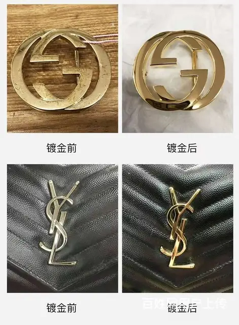 常州名牌包包五金修复 - 图片 3