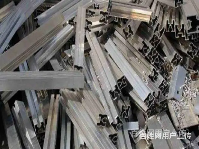辽中塑料罐回收市场行情 - 图片 9