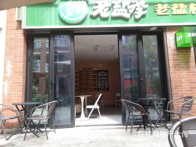 （51旺铺推荐）府城高登西高兴里14栋25平铺面出租 - 图片 2