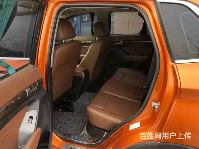 威旺S50 2016款 1.5T 无级 欢动版 尊 - 图片 2