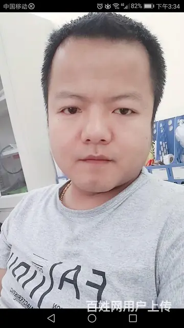 寻一位真诚一年内能结婚的伴侣 - 图片 3