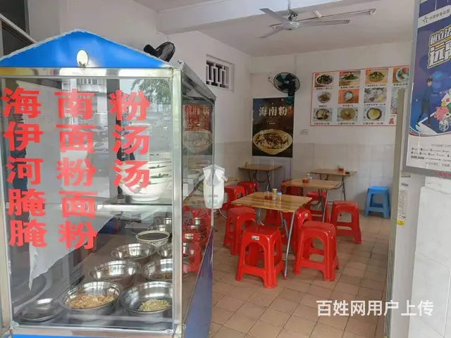 （51旺铺推荐）国贸路56平早餐店转让 - 图片 3