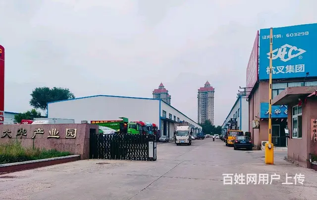 冰轮路大华产业园厂房出租 - 图片 1