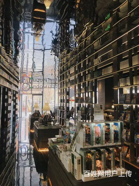 关于企业文化的打造与建设 - 图片