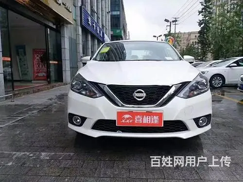 征信不好能分期贷款买车吗？ - 图片 8