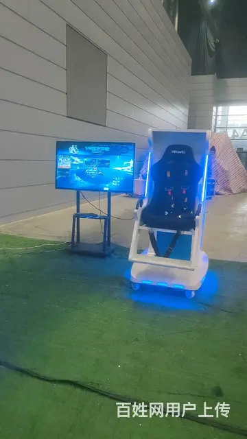 杭州vr飞行器出租、vr蛋椅出租、vr飞船出租 - 图片 9