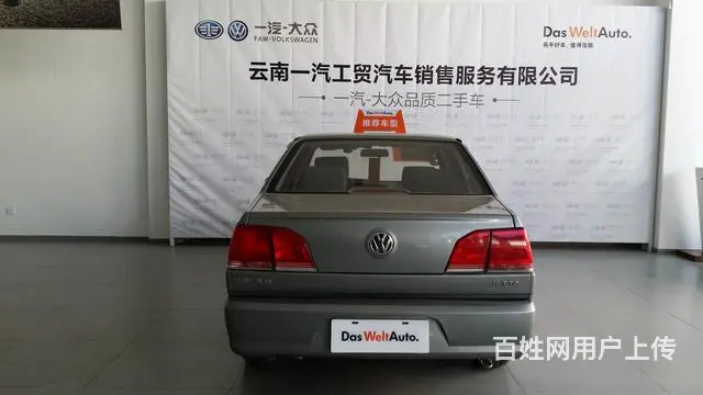 大众捷达 2009款 1.6L 手动 伙伴 (国Ⅲ - 图片 4