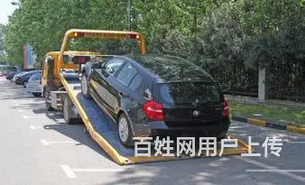 常州哪里有高速救援？哪家靠谱？ - 图片 3