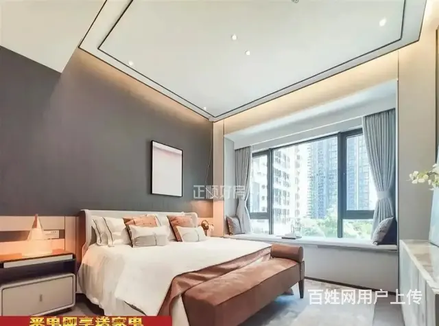 中信红树湾旁新房 30000/平 现楼 精装交付南北通双阳台 - 图片 9