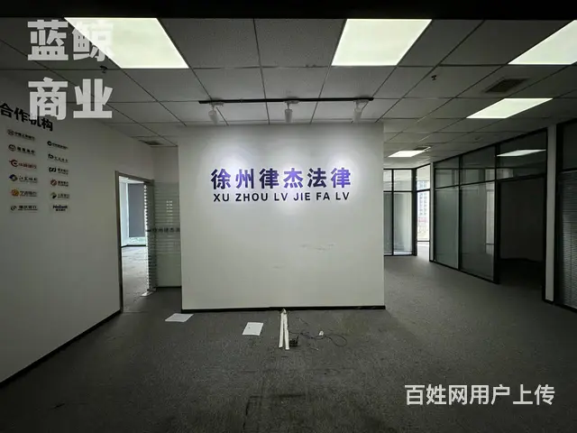 绿地瀛海210平纯办公欢迎看房 - 图片 1