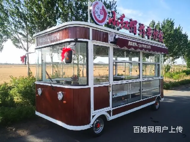 小吃车餐车批发零售 - 图片 11