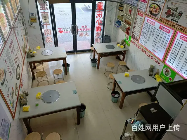 （众铺精选）3377桐乡厂区包围灵安主街9年面馆餐饮店转让 - 图片 7