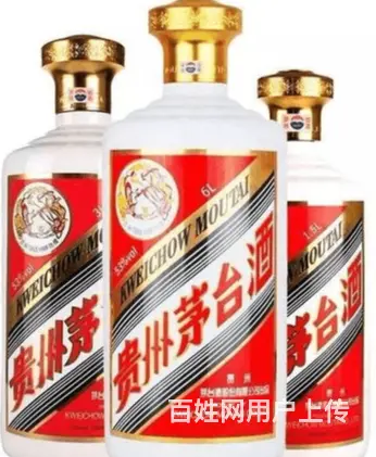 鄂州市回收烟酒诚信安全诚信烟酒回收报价 - 图片 2