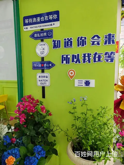 （51旺铺推荐）第一市场新民街145平甜品店招合伙人 - 图片 4