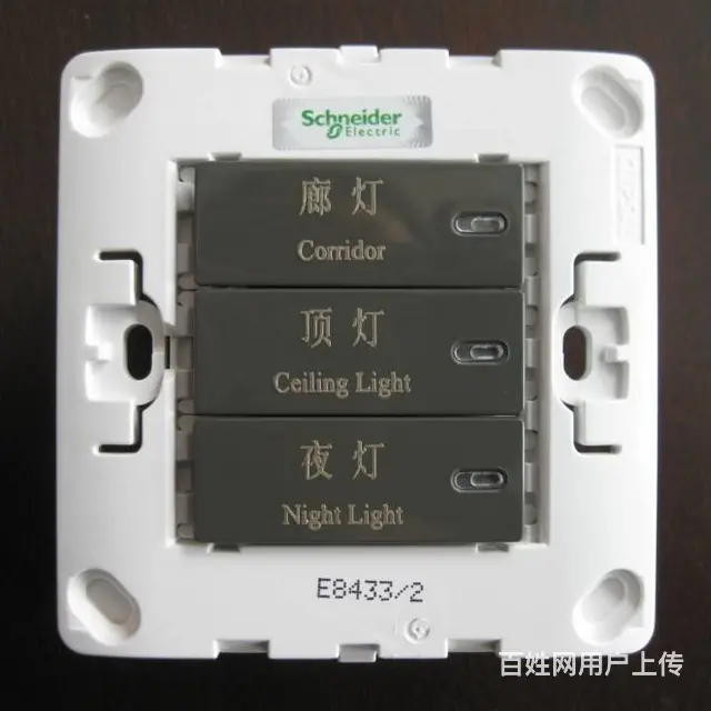 哈尔滨相框刻字礼品盒刻字木制品刻字工艺饰品刻字 - 图片 3
