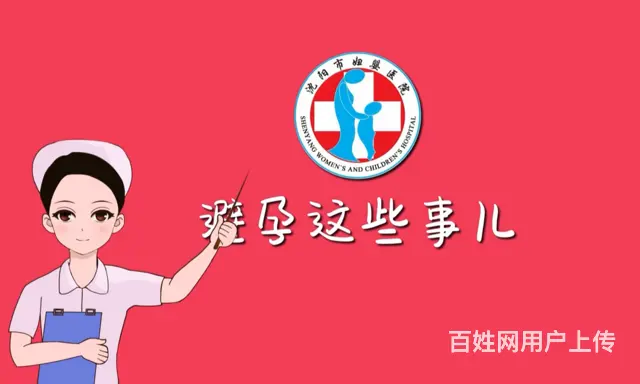 三维动画|宣传片拍摄|二维MG动画|动画制作|摄像 - 图片 7