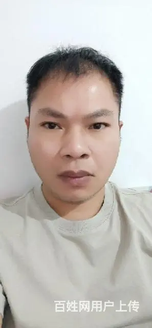 真心征婚找个媳妇 - 图片