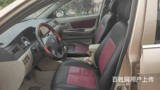 英伦SC7(海景) 2011款 1.5 手动 新锐版 标准型 - 图片 8
