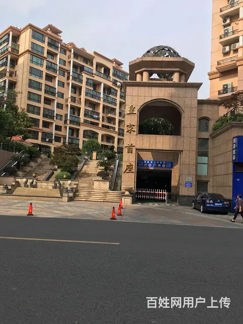 皇家首座东区，122平，精装修，中央空调+地暖，2 - 图片 10