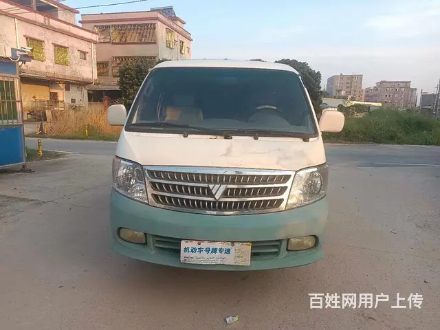 加长版金杯面包车 - 图片 1